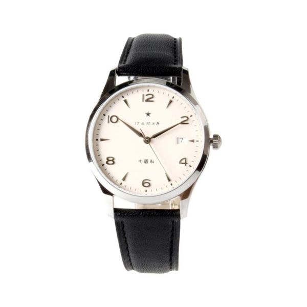 wristwatches sea-gull classic watch "wuxing" five stars re-issue limited edition date automatic mechanical men's seagull fkwx, Slivery;brown
wristwatches sea-gull classic watch "wuxing" five stars re-issue limited edition date automatic mechanical men's seagull fkwx, Slivery;brown
