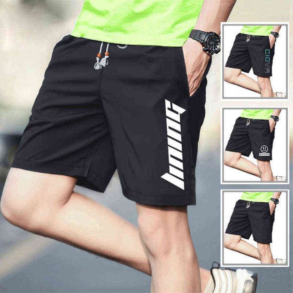 summer loose men's large size home casual capris underpants beach pants sports shorts men, White;black
summer loose men's large size home casual capris underpants beach pants sports shorts men, White;black