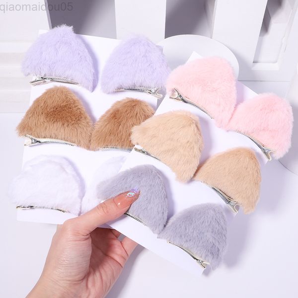 2 pcs/set fashion soft plush 3d cat ears hair clips for women girls sweet children decorator cute accessories l220729, Slivery;white
2 pcs/set fashion soft plush 3d cat ears hair clips for women girls sweet children decorator cute accessories l220729, Slivery;white