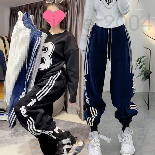 women's pants & capris designer 2022 early spring new casual pants korean version ribbon sports legged harun trendy versatile women 7pt, Black;white
women's pants & capris designer 2022 early spring new casual pants korean version ribbon sports legged harun trendy versatile women 7pt, Black;white