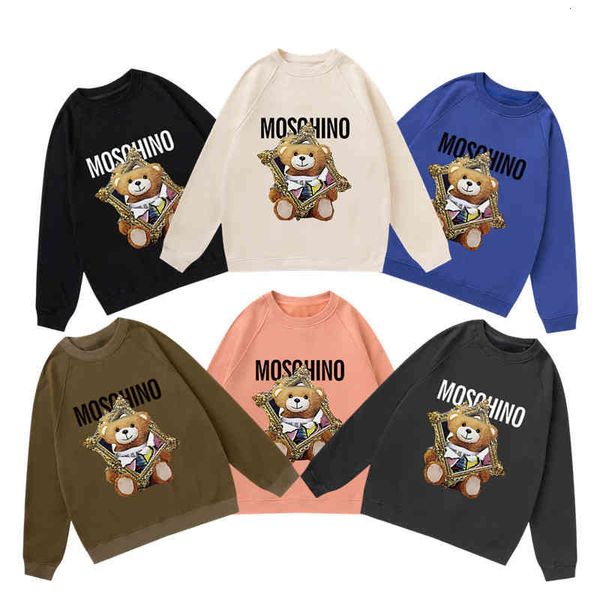 men's hoodies & sweatshirts spring loose casual letter cartoon mirror bear print plush round neck pullover long sleeve sweater for men, Black
men's hoodies & sweatshirts spring loose casual letter cartoon mirror bear print plush round neck pullover long sleeve sweater for men, Black
