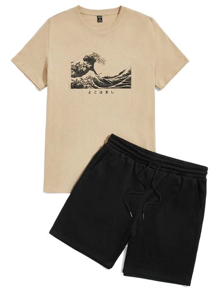 men japanese letter & graphic print tee and drawstring waist shorts set n5f3#, Gray
men japanese letter & graphic print tee and drawstring waist shorts set n5f3#, Gray