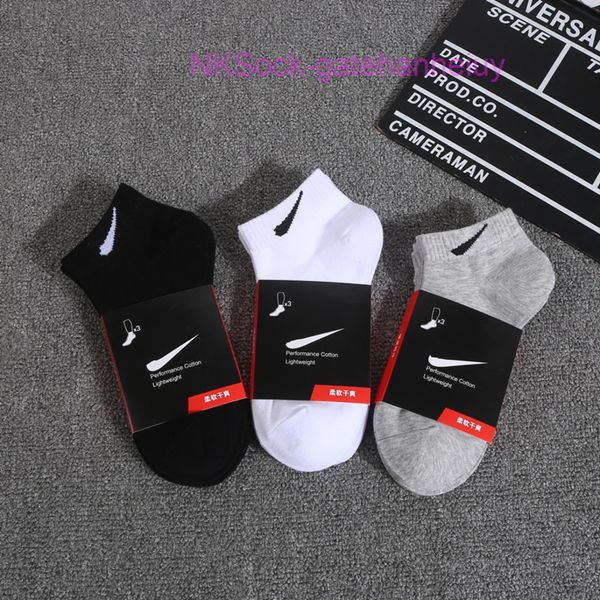men's sports fashion socks classic hook brand medium tube solid men women basketball sweat absorbing breathable short boat sock luxury, Black
men's sports fashion socks classic hook brand medium tube solid men women basketball sweat absorbing breathable short boat sock luxury, Black