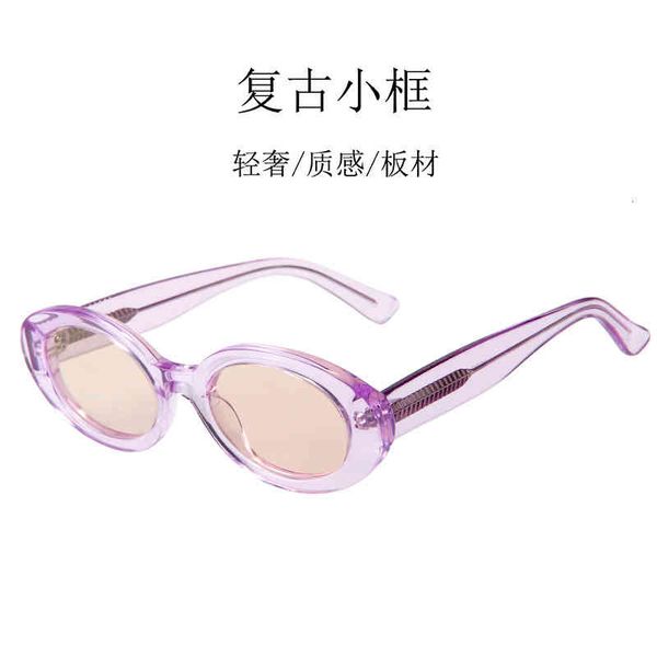 sunglasses online fashion personalized candy color oval small frame sunglasses street s plate sqia, White;black
sunglasses online fashion personalized candy color oval small frame sunglasses street s plate sqia, White;black