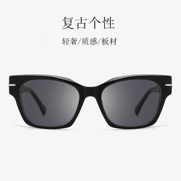 sunglasses trendy gm punk fashion box men's and women's net red uv proof metal plate polarized f036, White;black
sunglasses trendy gm punk fashion box men's and women's net red uv proof metal plate polarized f036, White;black