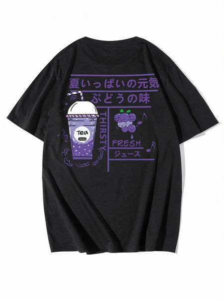 men japanese letter & drink print tee e4n4#, White;black
men japanese letter & drink print tee e4n4#, White;black