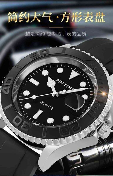 designer prx noob watches for men yachtmaster movement watch luxury fashion designer prx noob diver yacht series men's brand swiss, Slivery;golden
designer prx noob watches for men yachtmaster movement watch luxury fashion designer prx noob diver yacht series men's brand swiss, Slivery;golden