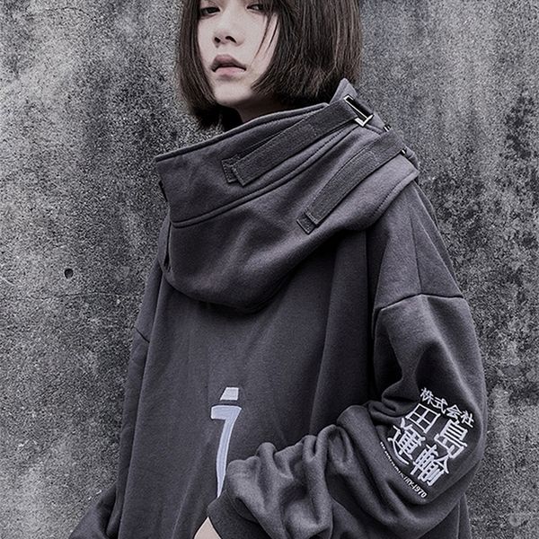 women/men's clothes harajuku sweatshirt hoodie sweater loose hip hop plush hooded pullover jacket autumn winter japanese 220406, Black
women/men's clothes harajuku sweatshirt hoodie sweater loose hip hop plush hooded pullover jacket autumn winter japanese 220406, Black
