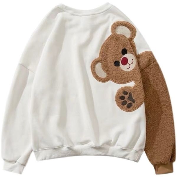 oversized harajuku hoodies autumn winter women fleece bear sweatshirts female full sleeve pullover loose couple clothes 220812, Black
oversized harajuku hoodies autumn winter women fleece bear sweatshirts female full sleeve pullover loose couple clothes 220812, Black
