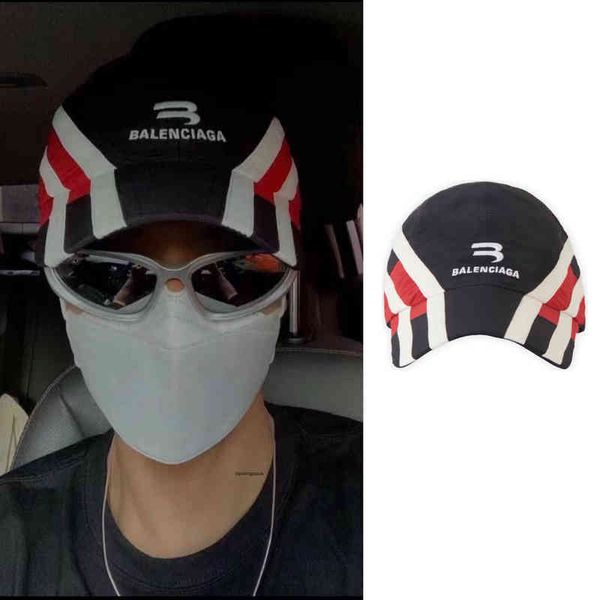balencaigass ball caps ball paris b letter printed independent paris style stripe stitching sunscreen visor new nylon, Blue;gray
balencaigass ball caps ball paris b letter printed independent paris style stripe stitching sunscreen visor new nylon, Blue;gray
