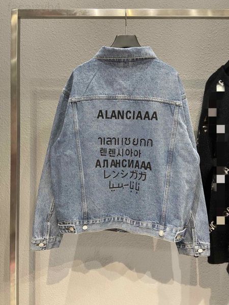 women's jackets designer heavy industry washing seven languages english alphabet printing embroidery denim jacket os off shoulder versi, Black;brown
women's jackets designer heavy industry washing seven languages english alphabet printing embroidery denim jacket os off shoulder versi, Black;brown