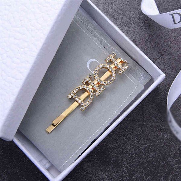 fashion new jewelry trend luxury brand designer wholesale d family brass letter temperament net red same hairpin women's hair accsori, Silver
fashion new jewelry trend luxury brand designer wholesale d family brass letter temperament net red same hairpin women's hair accsori, Silver