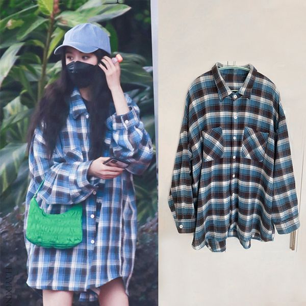 women's polos yang mi song zu'er plaid medium length shirt women's loose hong kong style lower garment missing, White
women's polos yang mi song zu'er plaid medium length shirt women's loose hong kong style lower garment missing, White
