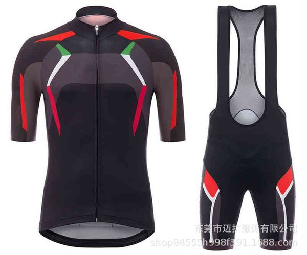 2022 the latest bicycle riding clothing suit factory direct sales short sleeve men's summer quick drying breathable mountain bike shirt, Gray
2022 the latest bicycle riding clothing suit factory direct sales short sleeve men's summer quick drying breathable mountain bike shirt, Gray
