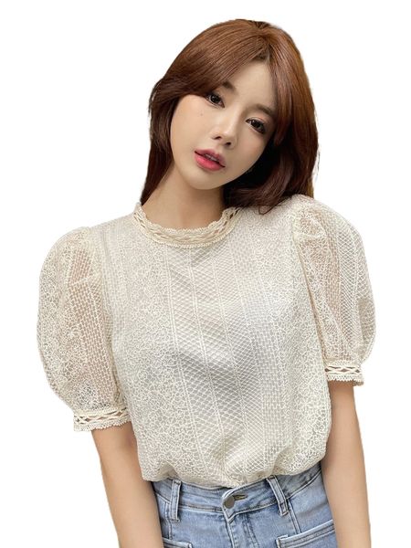 dazy puff sleeve contrast lace blouse s6i8#, White