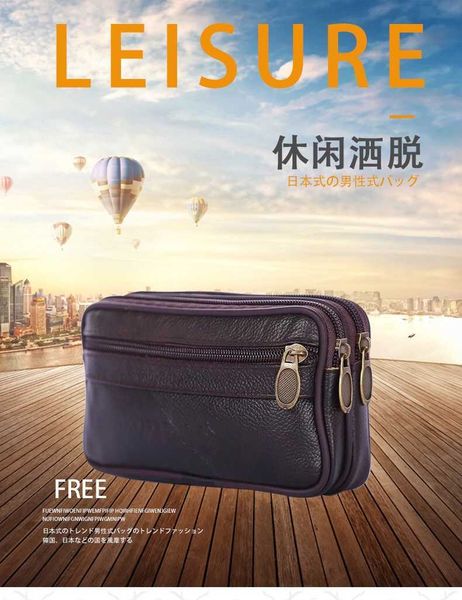hbpmen's new waterproof mobile phone waist bag with leather belt and multi-functional old people's change key
hbpmen's new waterproof mobile phone waist bag with leather belt and multi-functional old people's change key