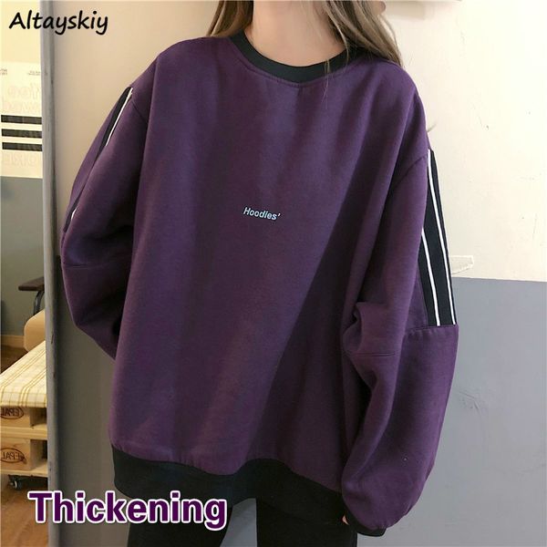 hoodies women letter warm soft gray ulzzang casual ins lady fall clothes thickening aesthetic sweatshirts femme trendy allmatch 220815, Black
hoodies women letter warm soft gray ulzzang casual ins lady fall clothes thickening aesthetic sweatshirts femme trendy allmatch 220815, Black