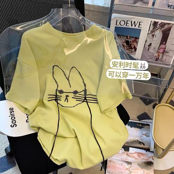 women's t-shirt designer heavy industry guochao t-shirt women's beautiful short sleeve 2022 summer new european large high-end pri, White
women's t-shirt designer heavy industry guochao t-shirt women's beautiful short sleeve 2022 summer new european large high-end pri, White