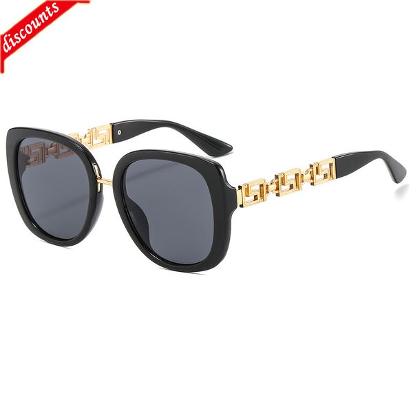 men's women's fashion trend brand sunglasses wholesale new elegant frame personalized f decorative metal, White;black 
men's women's fashion trend brand sunglasses wholesale new elegant frame personalized f decorative metal, White;black