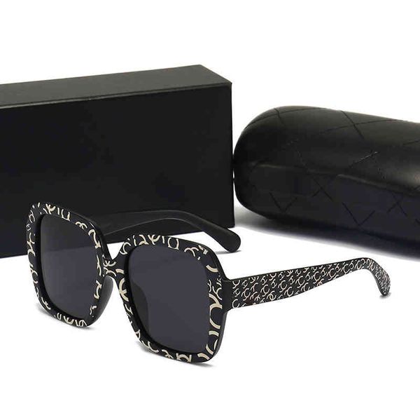 sunglasses women's polarized sunglasses fashion trend leisure driving vacation 591 cmfe, White;black
sunglasses women's polarized sunglasses fashion trend leisure driving vacation 591 cmfe, White;black