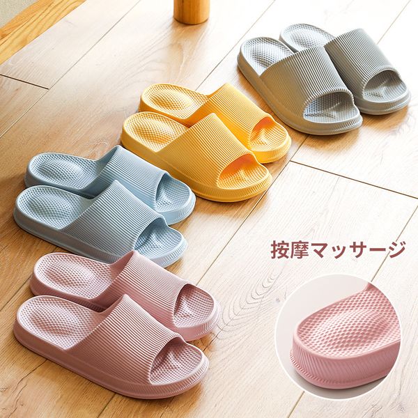 massage slippers woman summer thick bottom bathroom home antiskid men couple bath soft bottom summer cool mop man gyb, Black
massage slippers woman summer thick bottom bathroom home antiskid men couple bath soft bottom summer cool mop man gyb, Black