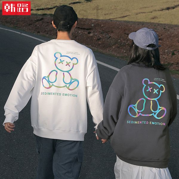 men's hoodies & sweatshirts designer hanlu men's wear mainly promotes the new reflective bear sweater in spring 2022. couple loose, Black
men's hoodies & sweatshirts designer hanlu men's wear mainly promotes the new reflective bear sweater in spring 2022. couple loose, Black