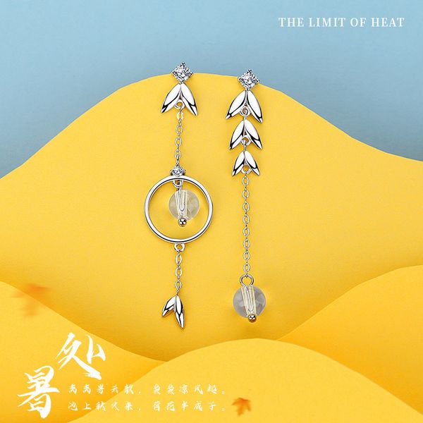 charm national style twenty four solar terms summer flow sapphire crystal earrings cha, Golden
charm national style twenty four solar terms summer flow sapphire crystal earrings cha, Golden