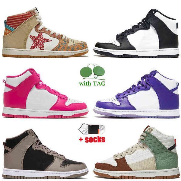2022 new designer sb running shoes what the black white platform og sneakers mens women high kentucky pink prime varsity purple lx toasty
2022 new designer sb running shoes what the black white platform og sneakers mens women high kentucky pink prime varsity purple lx toasty