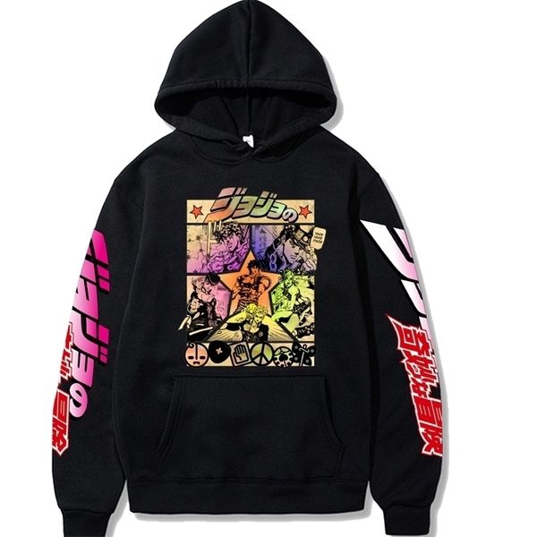 harajuku bizarre adventure hoodies japanese anime printed mens hoodie streetwear casual sweatshirts 220805, Black
harajuku bizarre adventure hoodies japanese anime printed mens hoodie streetwear casual sweatshirts 220805, Black