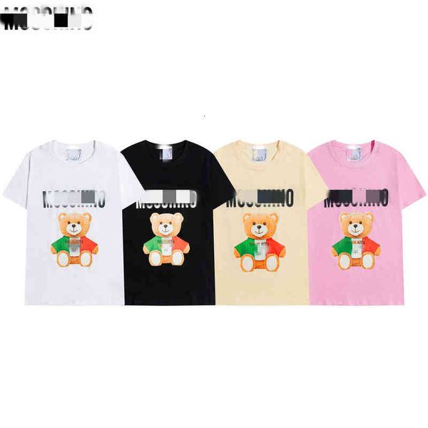 men's t-shirts spring and summer color clothes plush bear short sleeve loose men's women's printed t-shirt errl, White;black
men's t-shirts spring and summer color clothes plush bear short sleeve loose men's women's printed t-shirt errl, White;black