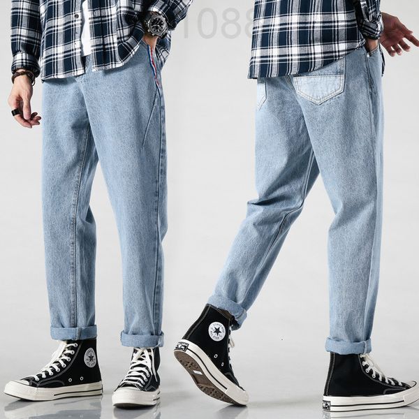 men's jeans designer loose straight jeans men's new drop sense daddy pants with holes light color wide leg boys' fashion casu, Blue
men's jeans designer loose straight jeans men's new drop sense daddy pants with holes light color wide leg boys' fashion casu, Blue