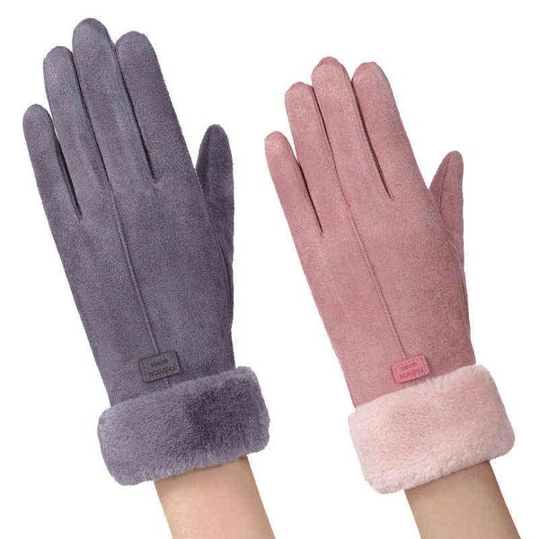 women winter double layer suede fabric keep warm touch screen gloves add cashmere thicken cycling windproof elegant gloves t220730, Blue;gray
women winter double layer suede fabric keep warm touch screen gloves add cashmere thicken cycling windproof elegant gloves t220730, Blue;gray