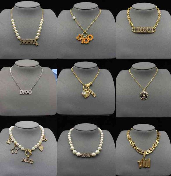 factory outlet new letter neck chain necklace women's windnet red brass necklace, Silver
factory outlet new letter neck chain necklace women's windnet red brass necklace, Silver