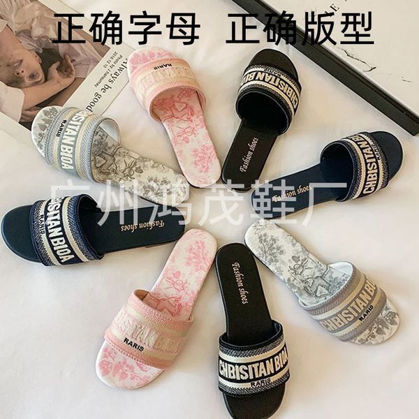 family d 2022 summer new embroidered letter slippers wear a line with pattern fashion sandals women, Black
family d 2022 summer new embroidered letter slippers wear a line with pattern fashion sandals women, Black