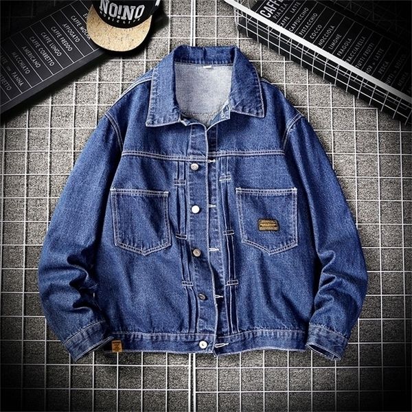 denim jacket men's classic loose casual single-breasted denim coat jean jacket men 201127, Black;brown
denim jacket men's classic loose casual single-breasted denim coat jean jacket men 201127, Black;brown