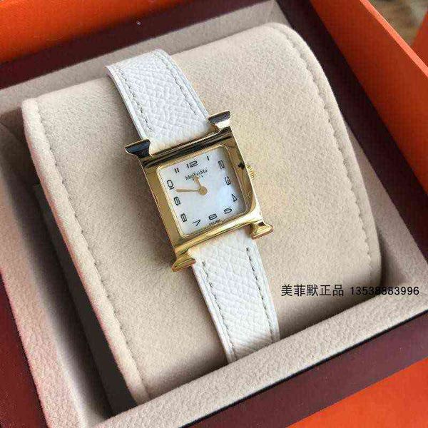 fashion women's watch designer fashion table capecod new h bright color pure female shell digital white lychee grain leather belt h sma, Slivery;golden
fashion women's watch designer fashion table capecod new h bright color pure female shell digital white lychee grain leather belt h sma, Slivery;golden