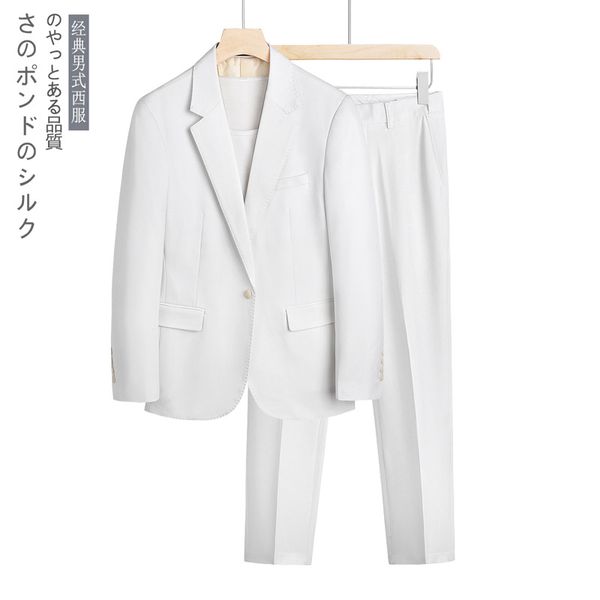 men's suits solid color casual slim white business plus size suit one button two-piece fashion, White;black
men's suits solid color casual slim white business plus size suit one button two-piece fashion, White;black