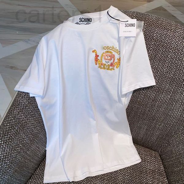 women's t-shirt designer 2022 spring and summer new urban leisure round neck bear loose white cotton short sleeve printed bottom shirt
women's t-shirt designer 2022 spring and summer new urban leisure round neck bear loose white cotton short sleeve printed bottom shirt