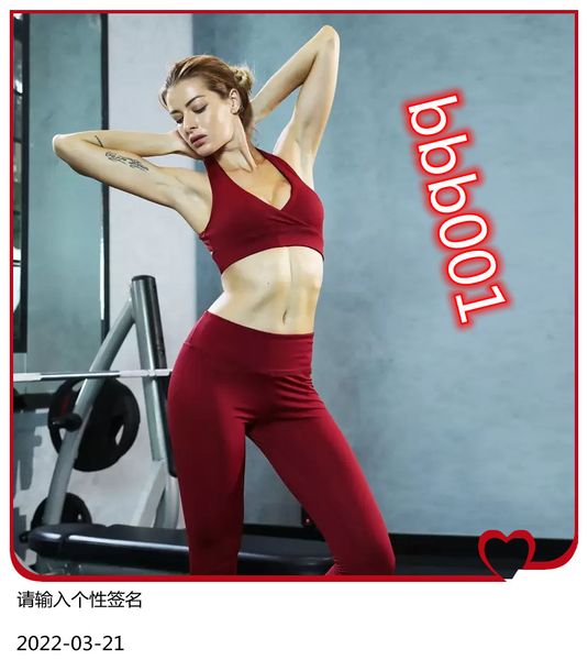 set women yoga set high wasit tracksuit clothes crop slim fitness set mesh patchwork womens gym outfits, White;red
set women yoga set high wasit tracksuit clothes crop slim fitness set mesh patchwork womens gym outfits, White;red