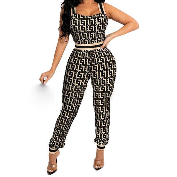 vavcy women spring summer pant suit colorblock match vest joggers set, White 
vavcy women spring summer pant suit colorblock match vest joggers set, White