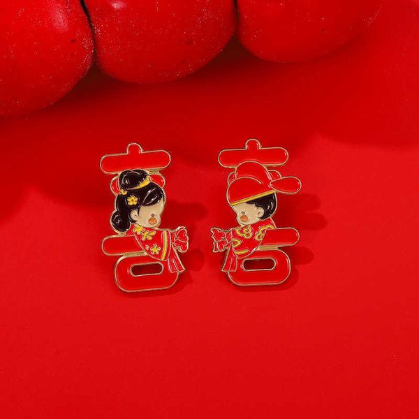 wedding brooch red double happiness wedding bridegroom bride wedding ps props clothing accessories metal pins, Gray
wedding brooch red double happiness wedding bridegroom bride wedding ps props clothing accessories metal pins, Gray