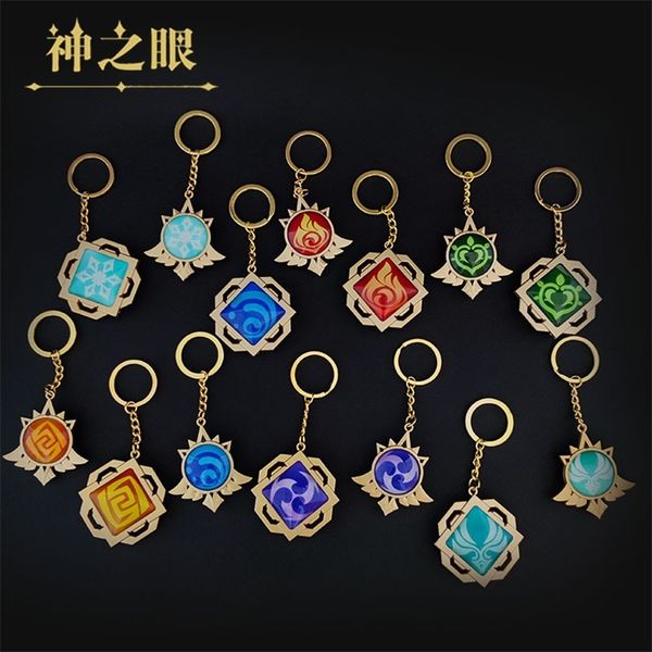 anime keychain genshin impact vision element gods eye for men car key chain women accessories cute bag pendant key ring gift 220622, Silver
anime keychain genshin impact vision element gods eye for men car key chain women accessories cute bag pendant key ring gift 220622, Silver