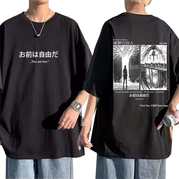 japanese anime attack on titan t shirt men women shingeki no kyojin graphic print tees harajuku tshirt male streetwear 220610, White;black
japanese anime attack on titan t shirt men women shingeki no kyojin graphic print tees harajuku tshirt male streetwear 220610, White;black