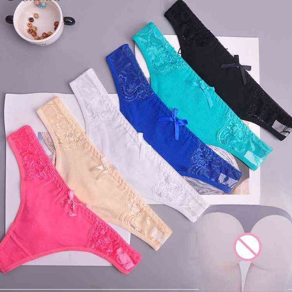 big size xl - xxxl women g-string underwear ladies panties lingerie pants thong intimatewear 1pcs/lot 87281 w220324, Red;black
big size xl - xxxl women g-string underwear ladies panties lingerie pants thong intimatewear 1pcs/lot 87281 w220324, Red;black
