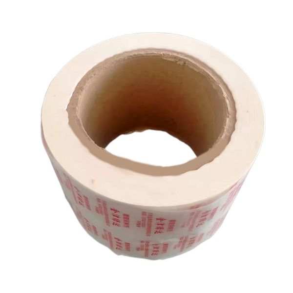 manufacturers produce grape preservative wrapping paper ripening agent printed product roll wrappingpaper
manufacturers produce grape preservative wrapping paper ripening agent printed product roll wrappingpaper