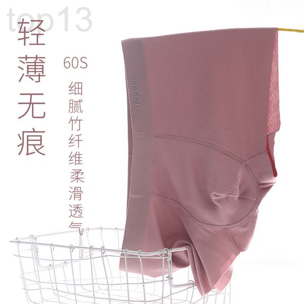 men's shorts designer underwear bamboo fiber pure cotton grade traceless boxer pants loose and breathable thin youth underpants summer, White;black
men's shorts designer underwear bamboo fiber pure cotton grade traceless boxer pants loose and breathable thin youth underpants summer, White;black