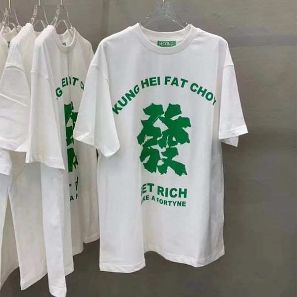 loose shoulder-length white shirt casual round neck short sleeve t-shirt, White;black
loose shoulder-length white shirt casual round neck short sleeve t-shirt, White;black
