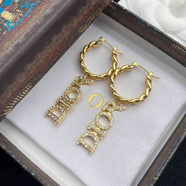 women's fashion personality trend new brand earrings wholesale home dijia letter classic s pure tremella needle high version, Silver
women's fashion personality trend new brand earrings wholesale home dijia letter classic s pure tremella needle high version, Silver