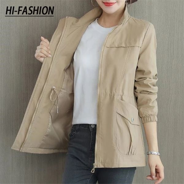 hifashion women double layer windbreaker autumn casual slim coat fashion plus size 4xl standup collar ladies jacket 220722, Tan;black
hifashion women double layer windbreaker autumn casual slim coat fashion plus size 4xl standup collar ladies jacket 220722, Tan;black