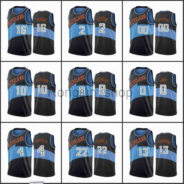 2021-22 75th anniversary printed mens basketball men cleveland dylan windler kevin porter jr. darius garland kevin love cavalier custom, Black
2021-22 75th anniversary printed mens basketball men cleveland dylan windler kevin porter jr. darius garland kevin love cavalier custom, Black